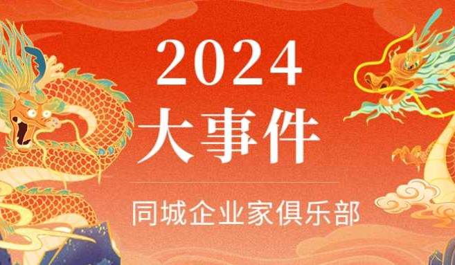 e-w凯发体育下载最新登录首页idth